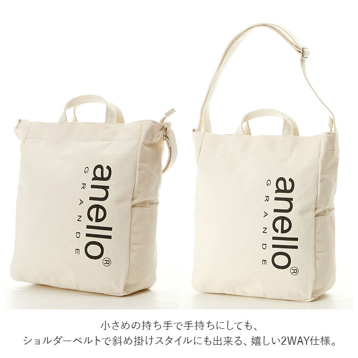 anello「アネロ トートバッグ 通販 メンズ 帆布 縦長 縦型 レディース a4 大きめ 布 ブランド」|トートバッグ|
