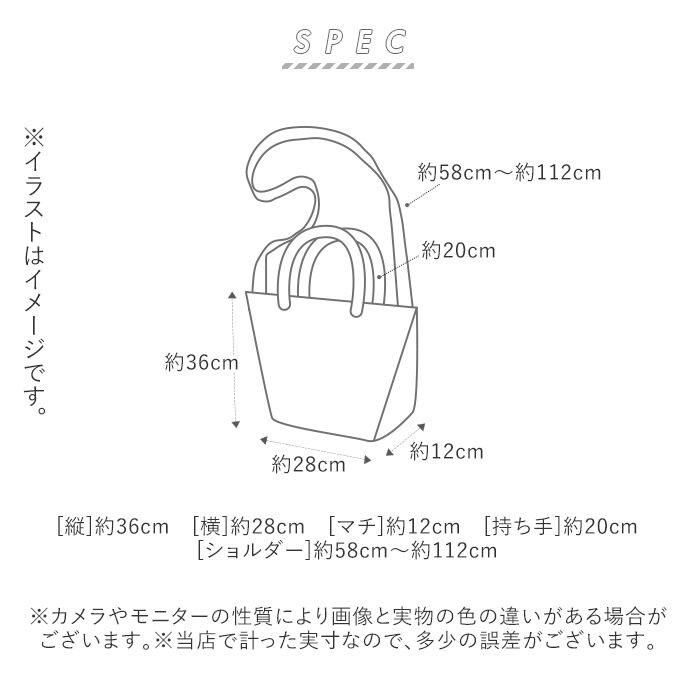 anello「アネロ トートバッグ 通販 メンズ 帆布 縦長 縦型 レディース a4 大きめ 布 ブランド」|トートバッグ|