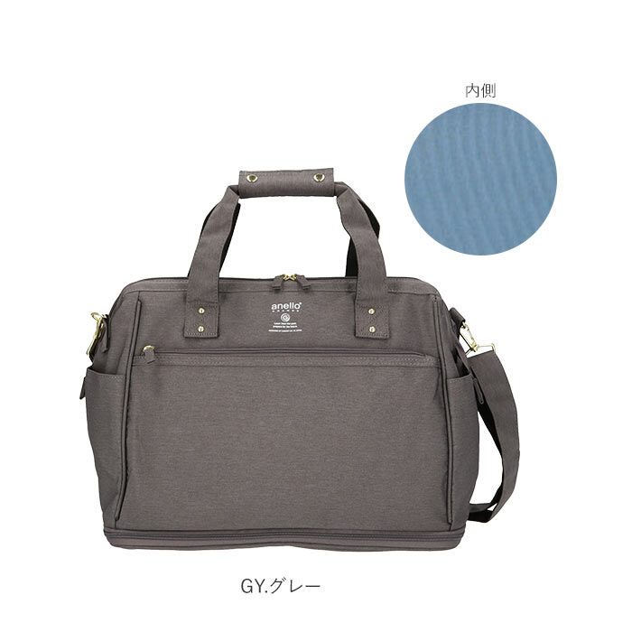 anello「アネロ ショルダーバッグ anello GT-C3341 通販 ボストンバッグ メンズ レディース」|ボストンバッグ|