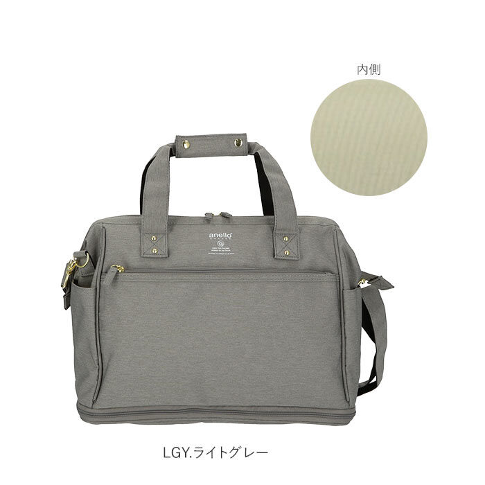 anello「アネロ ショルダーバッグ anello GT-C3341 通販 ボストンバッグ メンズ レディース」|ボストンバッグ|