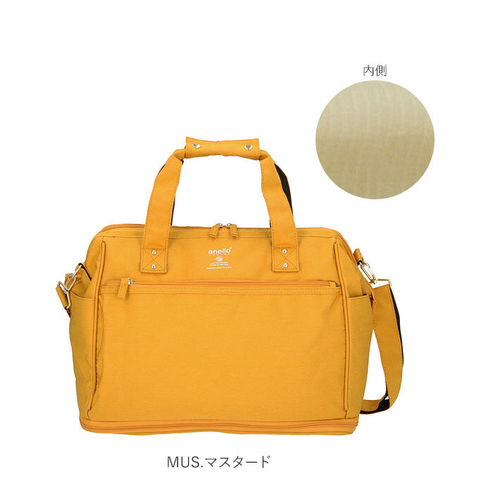 anello「アネロ ショルダーバッグ anello GT-C3341 通販 ボストンバッグ メンズ レディース」|ボストンバッグ|