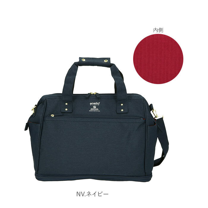 anello「アネロ ショルダーバッグ anello GT-C3341 通販 ボストンバッグ メンズ レディース」|ボストンバッグ|