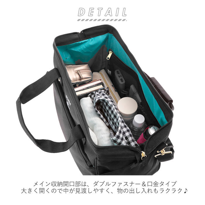 anello「アネロ ショルダーバッグ anello GT-C3341 通販 ボストンバッグ メンズ レディース」|ボストンバッグ|
