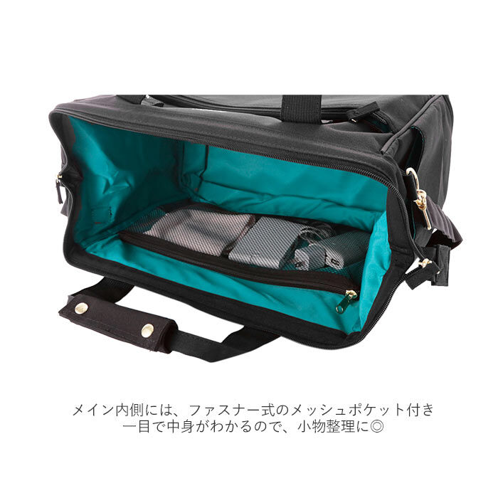 anello「アネロ ショルダーバッグ anello GT-C3341 通販 ボストンバッグ メンズ レディース」|ボストンバッグ|