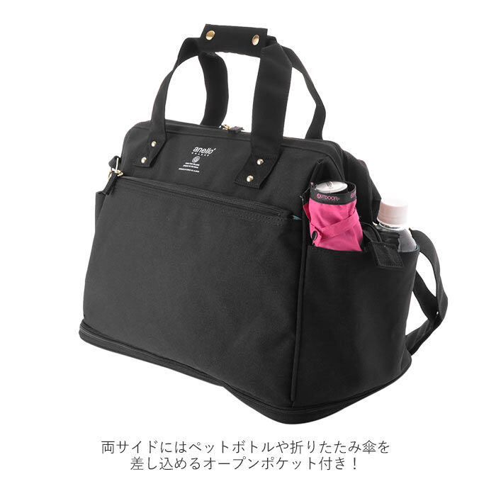 anello「アネロ ショルダーバッグ anello GT-C3341 通販 ボストンバッグ メンズ レディース」|ボストンバッグ|