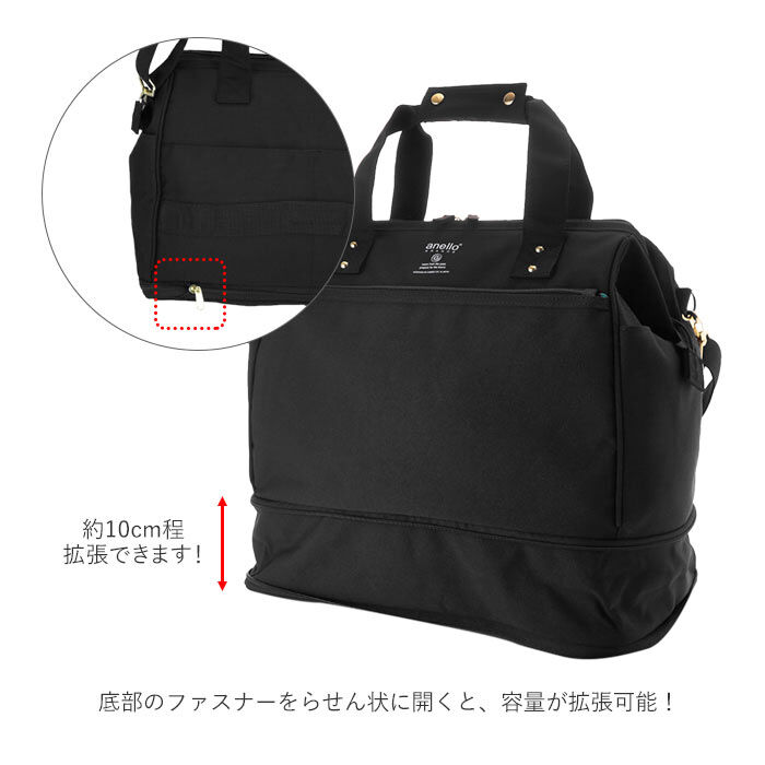 anello「アネロ ショルダーバッグ anello GT-C3341 通販 ボストンバッグ メンズ レディース」|ボストンバッグ|