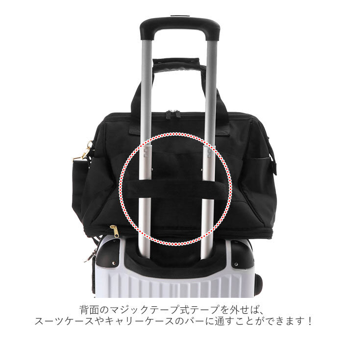 anello「アネロ ショルダーバッグ anello GT-C3341 通販 ボストンバッグ メンズ レディース」|ボストンバッグ|