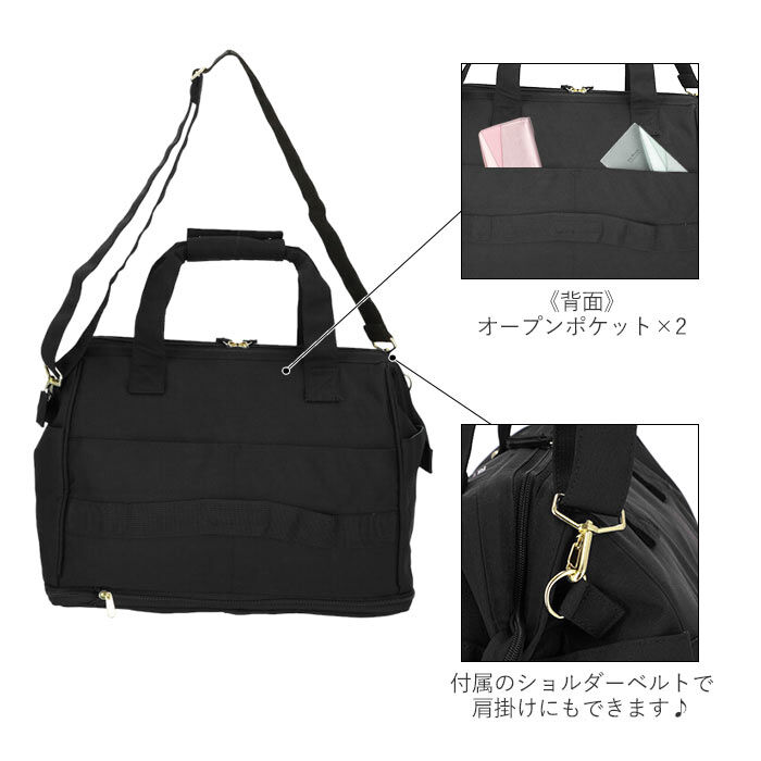anello「アネロ ショルダーバッグ anello GT-C3341 通販 ボストンバッグ メンズ レディース」|ボストンバッグ|