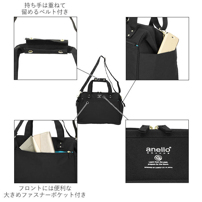 anello「アネロ ショルダーバッグ anello GT-C3341 通販 ボストンバッグ メンズ レディース」|ボストンバッグ|