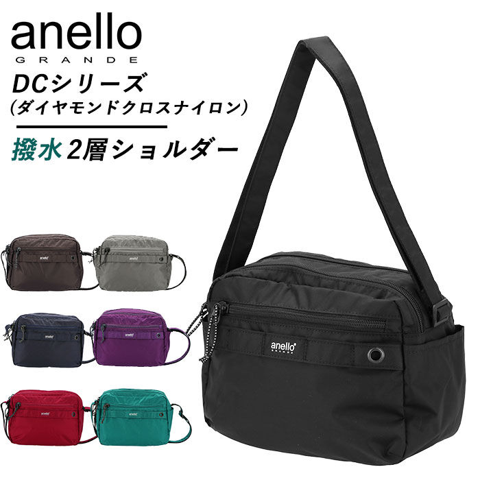 anello「アネロ ショルダーバッグ 通販 メンズ 斜めがけ 小さめ レディース ブランド anello」|ショルダー・メッセンジャー|