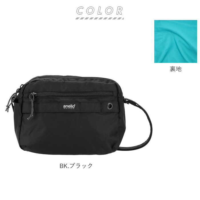 anello「アネロ ショルダーバッグ 通販 メンズ 斜めがけ 小さめ レディース ブランド anello」|ショルダー・メッセンジャー|