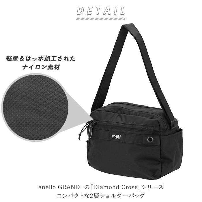 anello「アネロ ショルダーバッグ 通販 メンズ 斜めがけ 小さめ レディース ブランド anello」|ショルダー・メッセンジャー|
