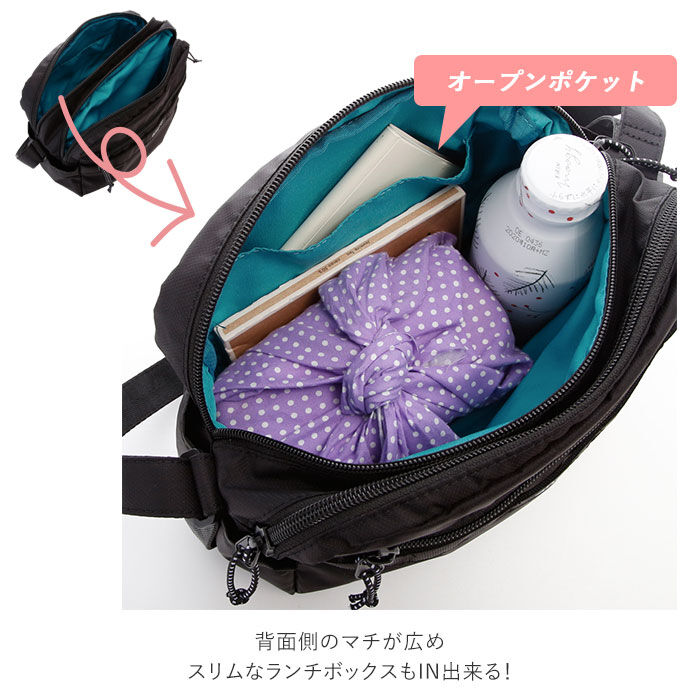 anello「アネロ ショルダーバッグ 通販 メンズ 斜めがけ 小さめ レディース ブランド anello」|ショルダー・メッセンジャー|