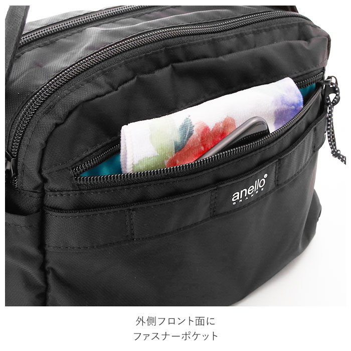 anello「アネロ ショルダーバッグ 通販 メンズ 斜めがけ 小さめ レディース ブランド anello」|ショルダー・メッセンジャー|