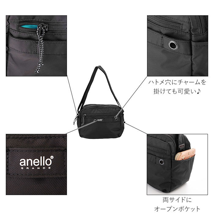 anello「アネロ ショルダーバッグ 通販 メンズ 斜めがけ 小さめ レディース ブランド anello」|ショルダー・メッセンジャー|