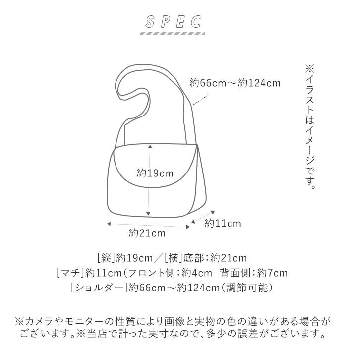 anello「アネロ ショルダーバッグ 通販 メンズ 斜めがけ 小さめ レディース ブランド anello」|ショルダー・メッセンジャー|