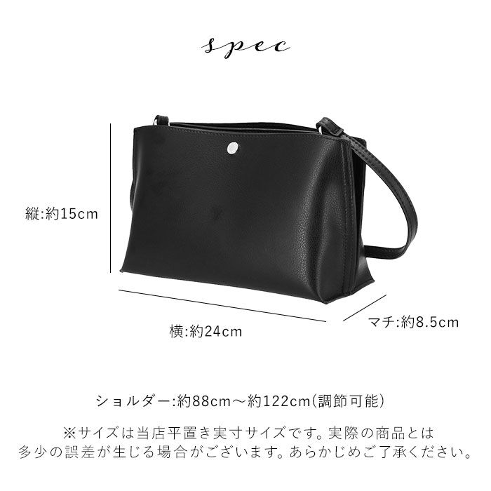 Legato Largo「レガートラルゴ ショルダーバッグ 通販 レディース 通勤 小さめ 軽い 軽量 旅行 斜めがけ」|ショルダー・メッセンジャー|