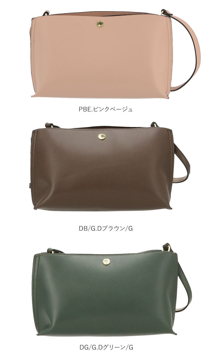 Legato Largo「レガートラルゴ ショルダーバッグ 通販 レディース 通勤 小さめ 軽い 軽量 旅行 斜めがけ」|ショルダー・メッセンジャー|