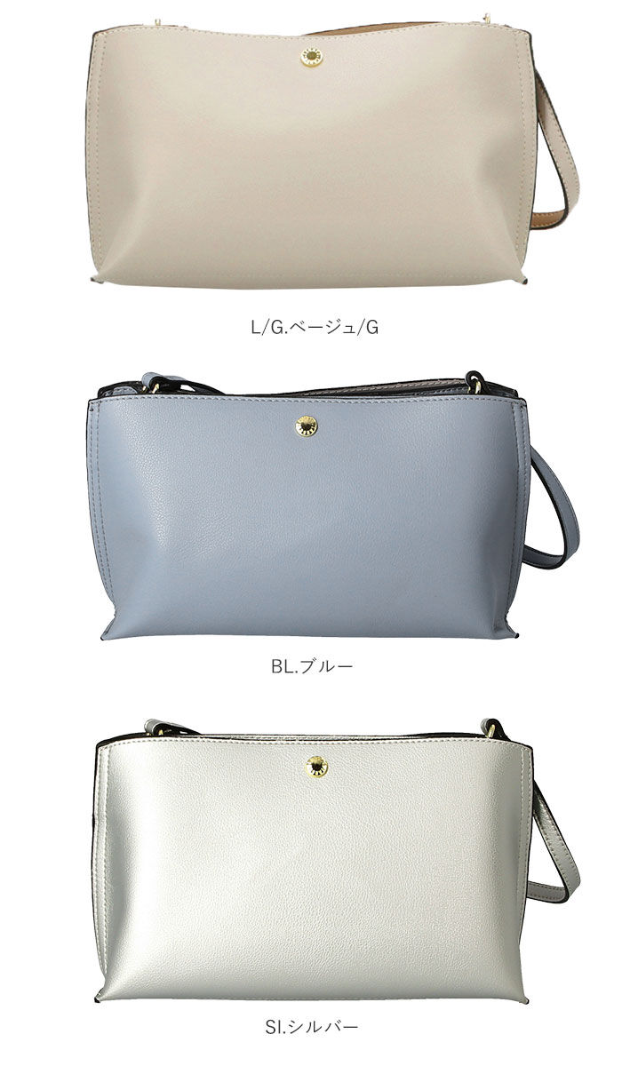 Legato Largo「レガートラルゴ ショルダーバッグ 通販 レディース 通勤 小さめ 軽い 軽量 旅行 斜めがけ」|ショルダー・メッセンジャー|