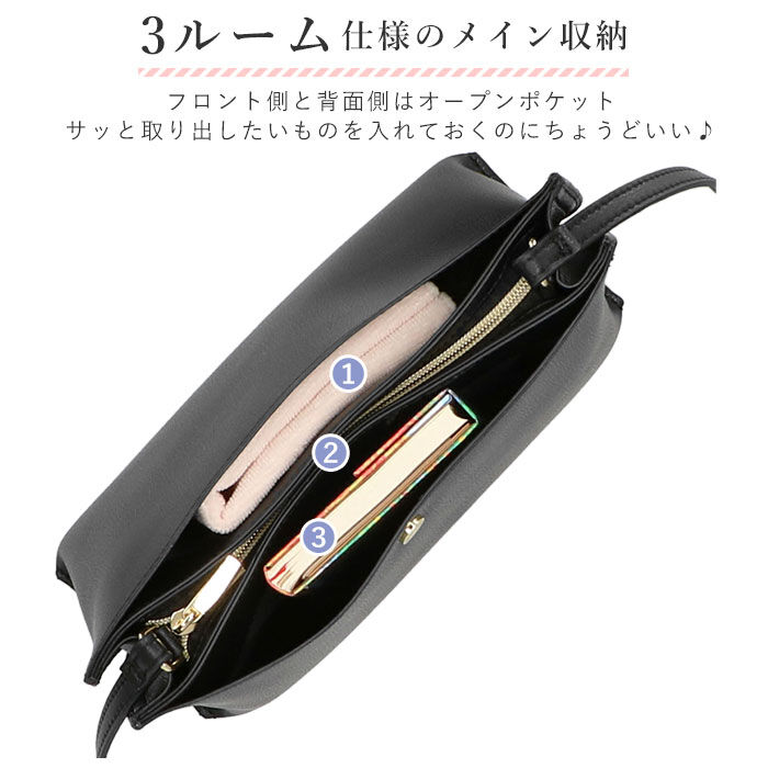 Legato Largo「レガートラルゴ ショルダーバッグ 通販 レディース 通勤 小さめ 軽い 軽量 旅行 斜めがけ」|ショルダー・メッセンジャー|