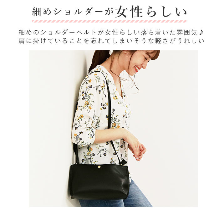 Legato Largo「レガートラルゴ ショルダーバッグ 通販 レディース 通勤 小さめ 軽い 軽量 旅行 斜めがけ」|ショルダー・メッセンジャー|