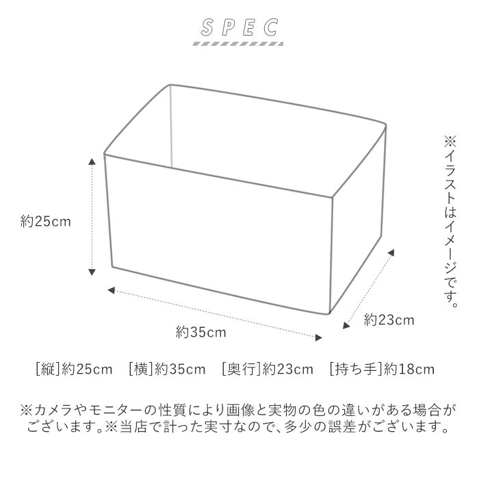 MERCURY「マーキュリー 雑貨 通販 収納ボックス 布 キャンバス おしゃれ キャンバスバケツ 四角 角型」|その他|