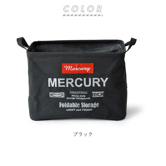 MERCURY「マーキュリー 雑貨 通販 収納ボックス 布 キャンバス おしゃれ キャンバスバケツ 四角 角型」|その他|