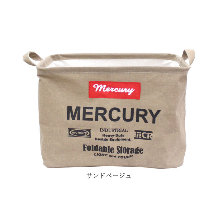 MERCURY「マーキュリー 雑貨 通販 収納ボックス 布 キャンバス おしゃれ キャンバスバケツ 四角 角型」|その他|