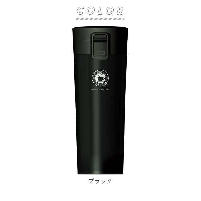 BACKYARD FAMILY「アスベル タンブラー 480ml 通販 保冷 保温 蓋付き おしゃれ マグボトル カフェマグ」|食器・キッチングッズ|