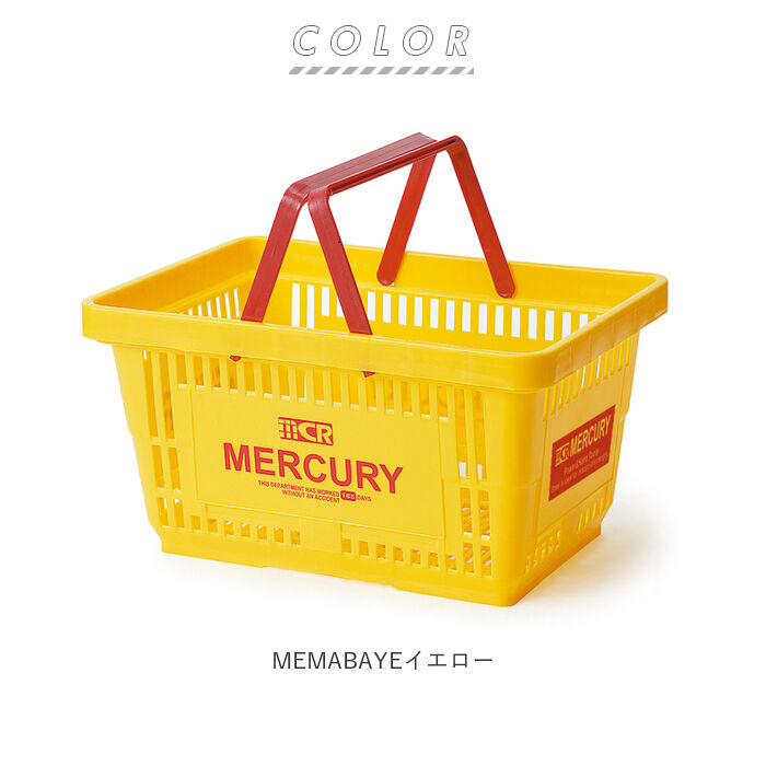 MERCURY「マーキュリー 雑貨 通販 買い物かご 買い物カゴ かご バスケット 大きい MERCURY」|その他|