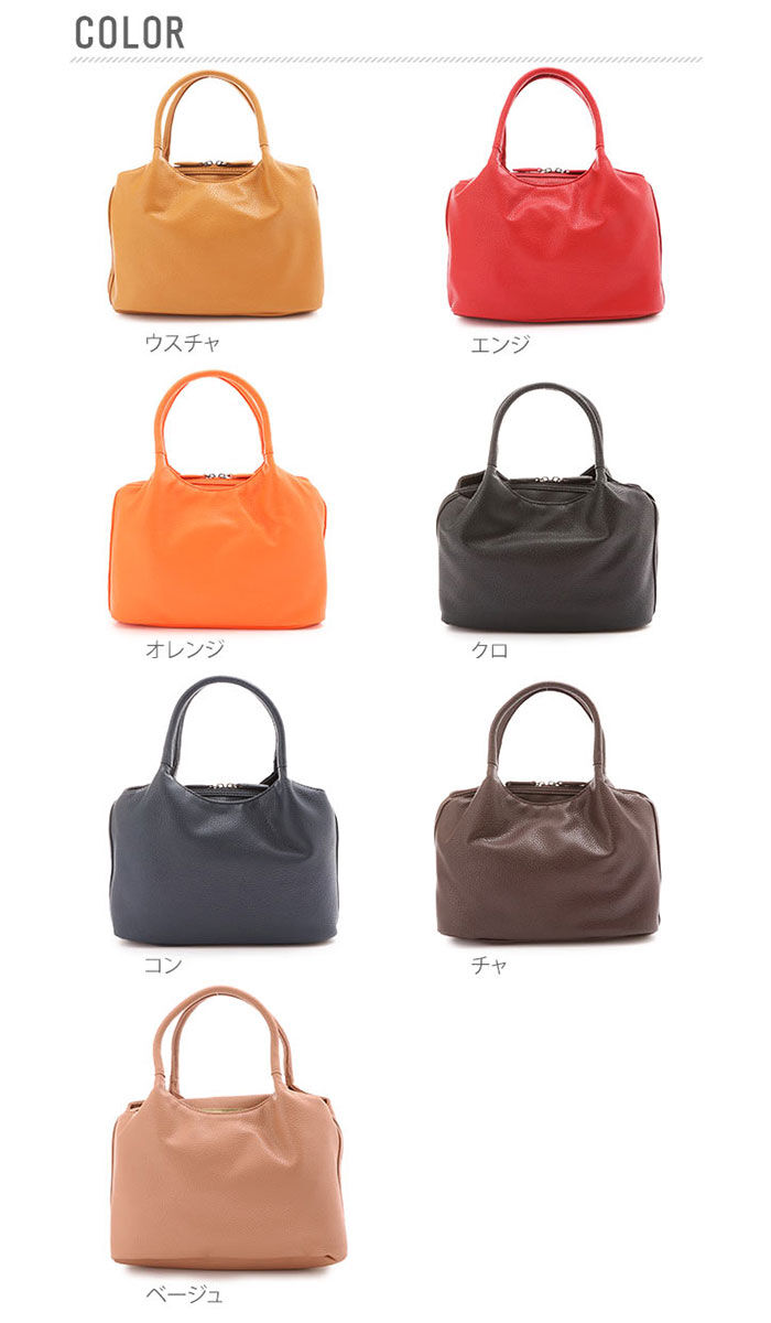 BACKYARD FAMILY「ハンドバッグ フォーマル 多機能 手提げバッグ レディース トート 黒 通販 ベージュ」|ハンドバッグ|