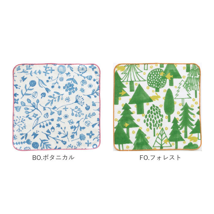 BACKYARD FAMILY「タオルハンカチ キッズ 通販 おしぼりタオル ハンカチ ギフト ブランド ハローベア プチギフト」|ハンカチ|