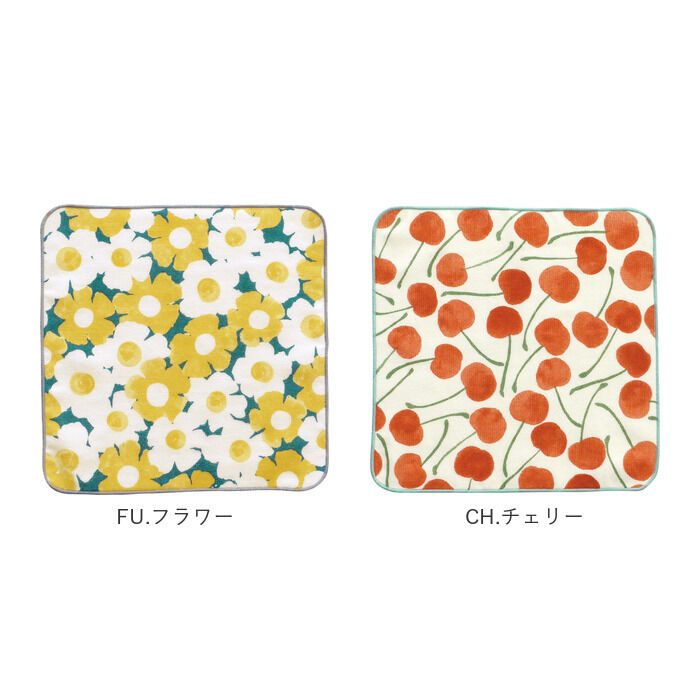 BACKYARD FAMILY「タオルハンカチ キッズ 通販 おしぼりタオル ハンカチ ギフト ブランド ハローベア プチギフト」|ハンカチ|