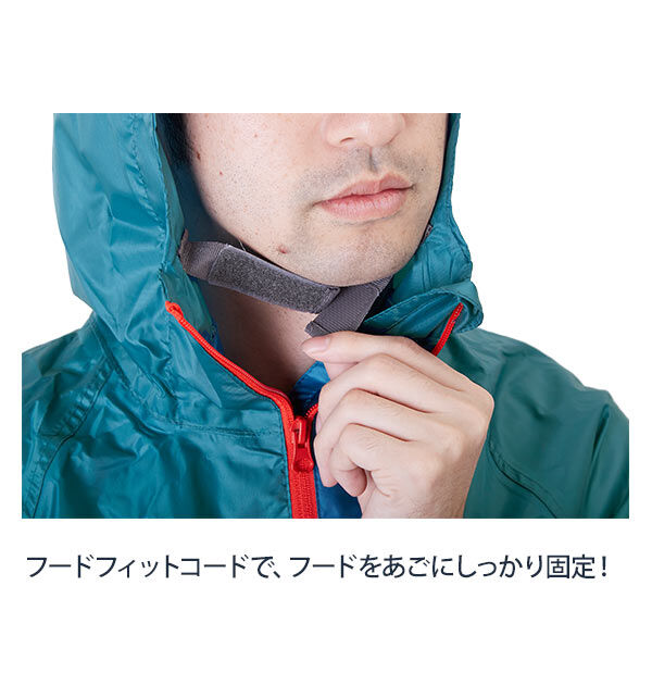 BACKYARD FAMILY「レインスーツ 自転車 バイク 通販 レインコート 上下 メンズ レディース 大きいサイズ 通学」|レインコート|