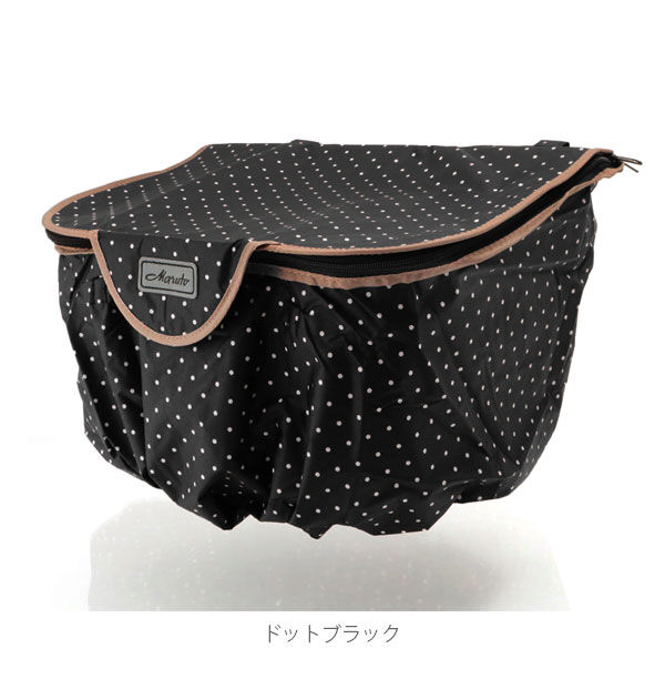 BACKYARD FAMILY「★D-2FMT 防水防犯前カゴカバー おしゃれ バスケットカバー 定番 雨 カゴ マルト」|その他|