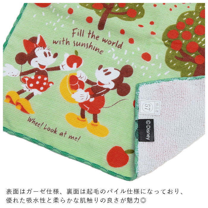 BACKYARD FAMILY「今治 ガーゼハンカチ 通販 ガーゼパイルハンカチ ハンカチ ミニタオル おしゃれ タオルハンカチ」|ハンカチ|