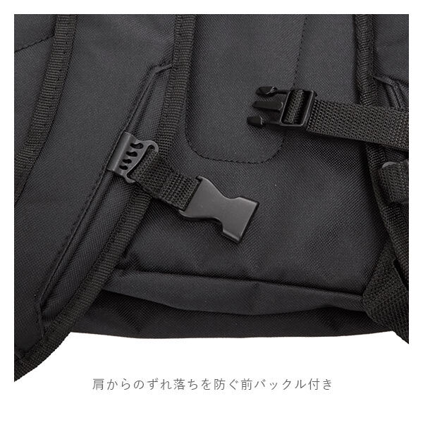 BACKYARD FAMILY「リュック メンズ おしゃれ 大学生 通販 大容量 40代 おしゃれ スポーツ 黒 ブラック」|リュック|
