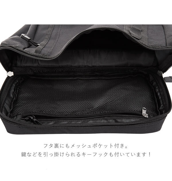 BACKYARD FAMILY「リュック メンズ おしゃれ 大学生 通販 大容量 40代 おしゃれ スポーツ 黒 ブラック」|リュック|