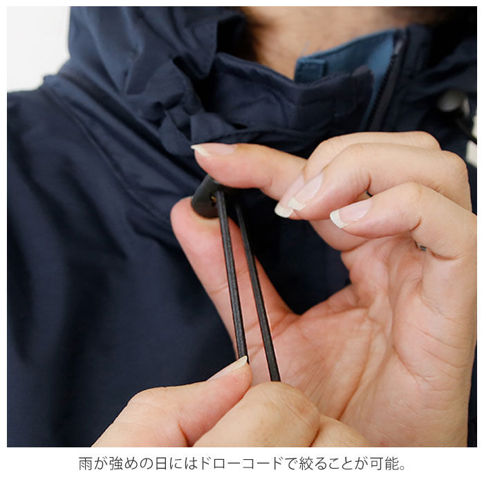 BACKYARD FAMILY「レインコート 上下 通販 メンズ レディース カッパ 無地 シンプル 通学 大きめ 小学生 高学年」|レインコート|