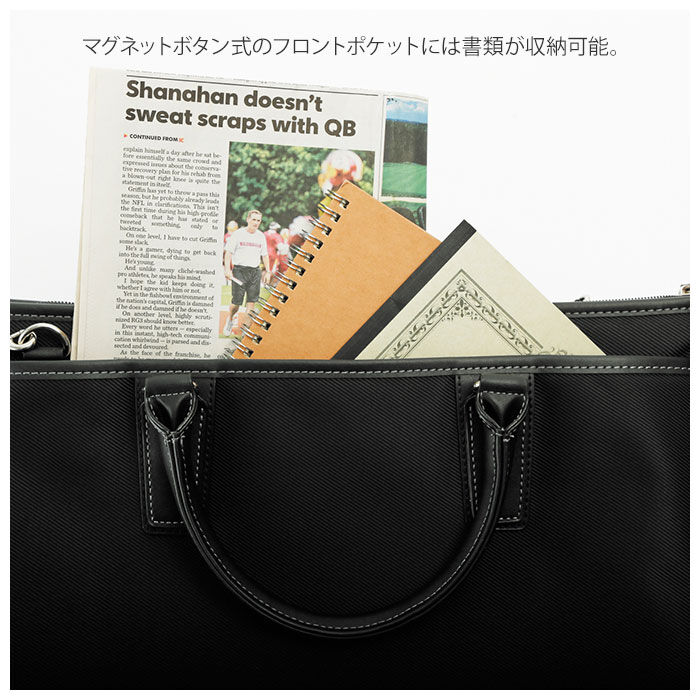 BACKYARD FAMILY「ビジネスバッグ メンズ おしゃれ 通販 2way ショルダー ビジネス バッグ 通勤バッグ」|ビジネスバッグ|