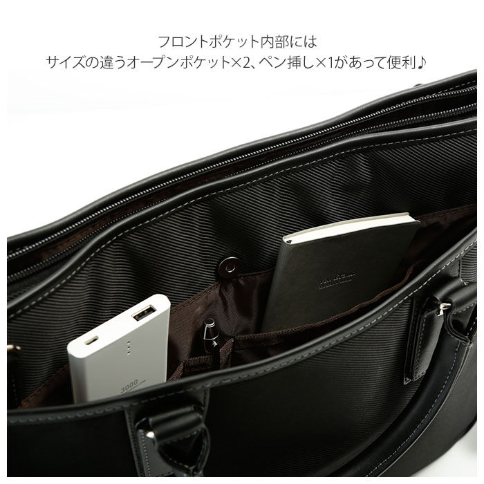 BACKYARD FAMILY「ビジネスバッグ メンズ おしゃれ 通販 2way ショルダー ビジネス バッグ 通勤バッグ」|ビジネスバッグ|