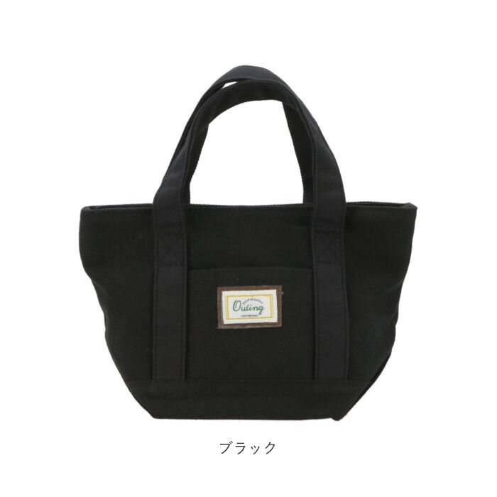BACKYARD FAMILY「キャンバス バッグ 通販 Sサイズ レディースバッグ レディース トートバッグ サブバッグ」|トートバッグ|