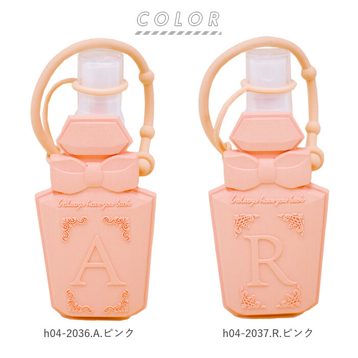 BACKYARD FAMILY「スプレーボトル ホルダー 携帯 通販 ジオナチュレ ポータブルボトル GEO NATURE」|その他|