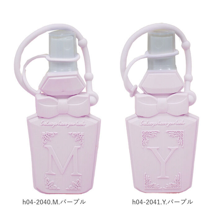 BACKYARD FAMILY「スプレーボトル ホルダー 携帯 通販 ジオナチュレ ポータブルボトル GEO NATURE」|その他|