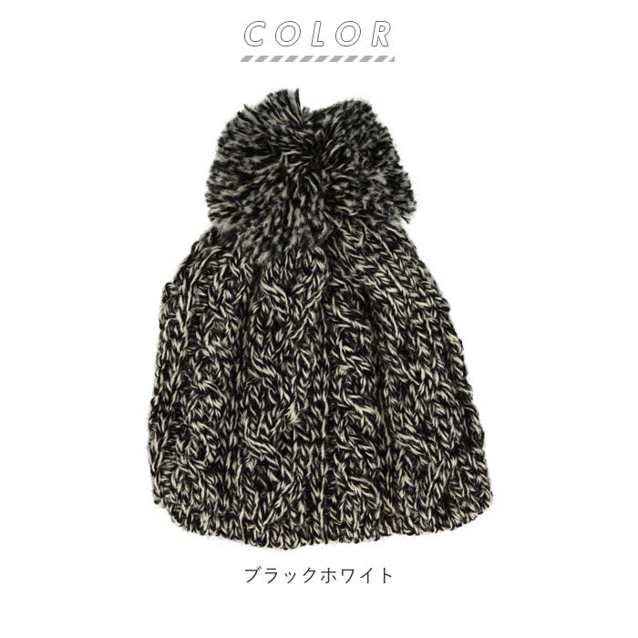 BACKYARD FAMILY「ティーポット カバー 通販 ティーコジー ティーコージー ティーコゼー ハイランド2000」|食器・キッチングッズ|