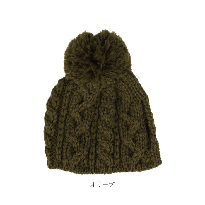 BACKYARD FAMILY「ティーポット カバー 通販 ティーコジー ティーコージー ティーコゼー ハイランド2000」|食器・キッチングッズ|