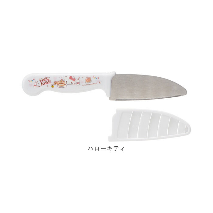 BACKYARD FAMILY「子供用 包丁 通販 お手伝い ガールズ 子ども用 料理 こども用包丁 かわいい 調理 キッズ」|食器・キッチングッズ|