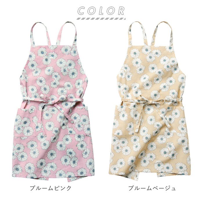 BACKYARD FAMILY「前結び エプロン 通販 おしゃれ ナチュラル レディース 大人 保育士 かわいい habituel」|食器・キッチングッズ|