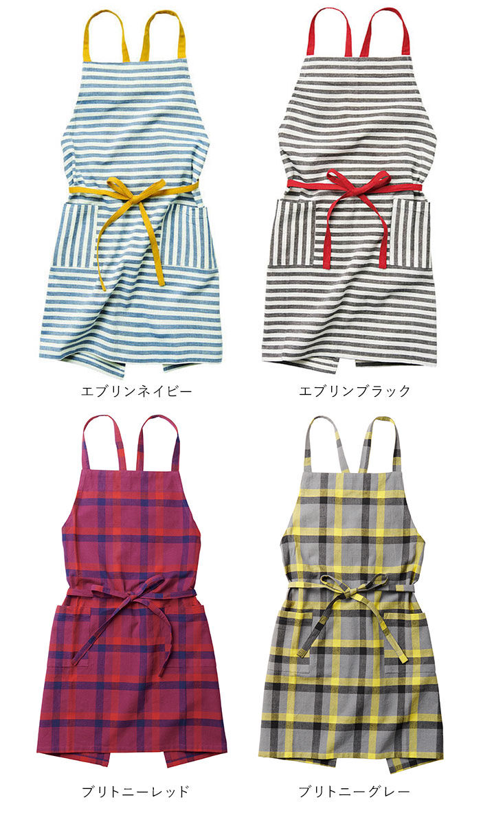 BACKYARD FAMILY「前結び エプロン 通販 おしゃれ ナチュラル レディース 大人 保育士 かわいい habituel」|食器・キッチングッズ|