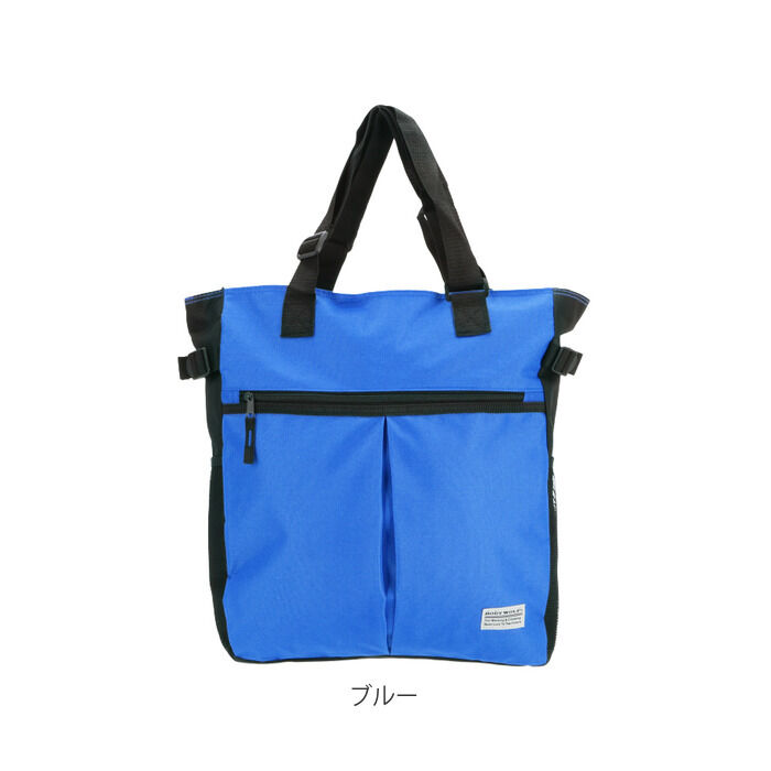 BACKYARD FAMILY「トートバッグ メンズ 大きめ 通販 縦型 20l A4 通学 通勤 軽量 軽い シンプル 無地」|トートバッグ|